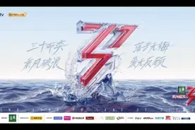 《乘风破浪的姐姐第二季》老板是谁视频封面