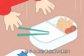 拿去学校的便当，小新原封不动又带了回来，美伢：睡个午觉真难！视频封面