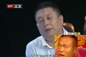 17岁儿子坚决要求母亲离婚，父亲听完儿子的话情绪高涨台上落泪视频封面