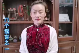 翡翠能养生、有辐射？别扯了它是亿万年锤炼的精华，性质十分稳定视频封面