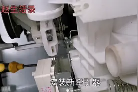 海尔波轮全自动洗衣机不排水怎么回事？这个问题很常见，看看吧。视频封面