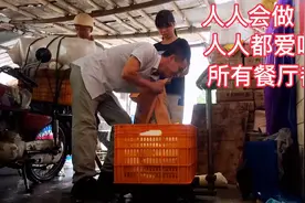 一个90后的小伙子，是如何将不起眼的农副产品远销全广东省视频封面