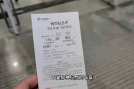 长沙高铁南站改造后变化太大了，找不到地上停车场了！视频封面