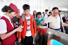 如果延误错过了高铁，乘坐下一班还需要补票吗？涨知识了！视频封面