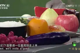 “管住嘴，迈开腿”，到底怎样管理才算管好？来听听专家怎么说视频封面