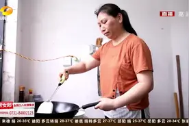 “做梦都没想到！”宁乡市易地搬迁政策落实，贫困户从此有家可归视频封面