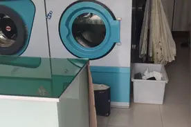 洗衣店的师傅教你怎么在家轻松洗窗帘视频封面