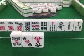 万字刚拆完你给我来个八万是什么意思？玩我呢？视频封面