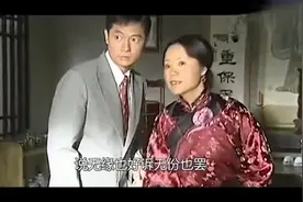 电视剧《木棉花的春天》插曲《再会无缘的情人》听着流泪的故事！视频封面