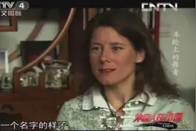 “死飞”是啥意思？德国美女在中国开店，用中文讲解何为“死飞”