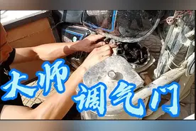 摩托车动力弱，噪音大，原来这个地方出问题了，老师傅2分钟解决视频封面