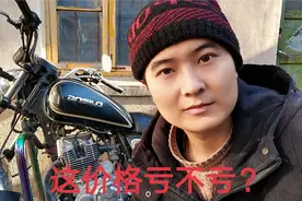 小伙1500买了俩二手摩托车送外卖，感觉自己赚了大便宜大家觉得呢