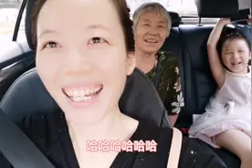 捡了个手机，怕失主着急，绕一大圈给她送回来，失主要发红包感谢视频封面