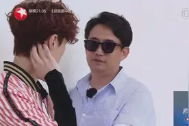 张艺兴：小狐狸被老狐狸拉了，可怜的小狐狸还在想会不会反转视频封面