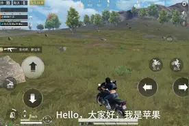 妈妈呀，终于成功了，挑战成功吓死我了视频封面