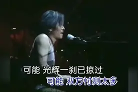 王杰《人在风雨中》视频封面