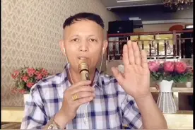 改唱歌曲《同学啊同学》