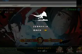 排位赛西瓜抖音粉丝超过50直播在西瓜里QQ群1044169487，加一下视频封面