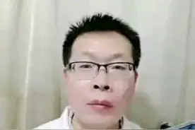 左半边身子麻木，可能是短暂性脑缺血发作，这是怎么回事？视频封面