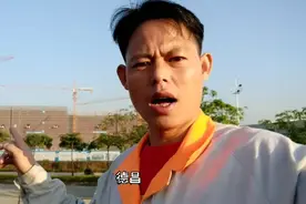 打工仔带你看江门大型电机厂，早知道早赚钱