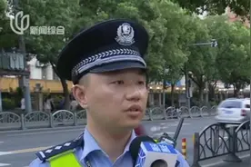 最新！中国堵城报告：上海拥堵指数跌出全国前10视频封面