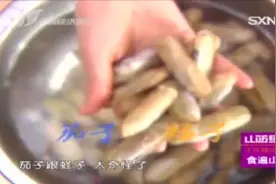 海鲜和茄子做成菜简直绝配，一道海鲜茄子制作简单，营养美味视频封面