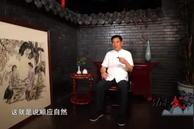 长在山上的建筑群，古人是怎么做到的？看看古人怎么保护生态环境