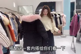 黑色羽绒服这样搭配，可盐可仙时尚满满！2020冬季必备单品！视频封面