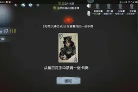 网易200碎片拿来(第一次露声，没开变声器)视频封面