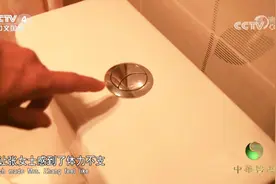 更年期常常伴随停经？她的更年期却以出血为表现，这是怎么回事？视频封面