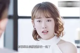 欧阳知道真相抛弃徐思雨，欲追回美雅，思雨知晓真相后悲痛交加视频封面