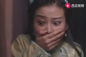 妹妹躲在房间偷看姐姐，鬼子竟然这么歹毒，把妹妹吓坏了。视频封面
