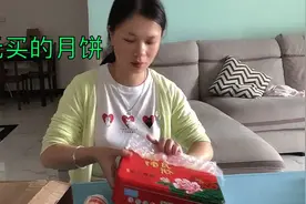 都说网红陈三废家的洗发水掉头发 看看一块钱在他家买的月饼如何视频封面
