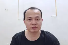 花呗借呗，京东白条有没有上征信呢？打工仔的亲身经历告诉你们视频封面