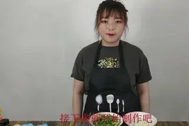 珍珍私人厨房清炒蒜苔，色泽味美，简单易学，你学会了么视频封面