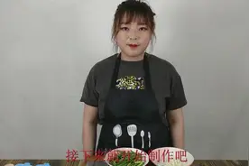 珍珍私人厨房清炒蒜苔，色泽味美，简单易学，你学会了么视频封面