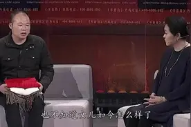 千万富豪花200万寻找女儿，谁知女儿就在身边，倪萍感动哭了视频封面