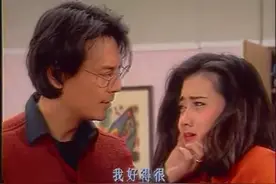 一帘幽梦[萧蔷版]241：云帆：从今以后我再也不要看见你了视频封面
