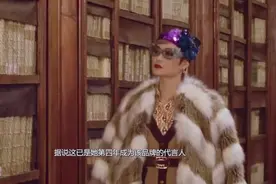 李宇春连续4年，代言Gucci全球硬广，造型高级富贵霸气十足视频封面