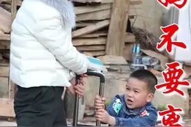 妈妈不要离开我。视频封面