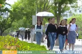 山东专科录取控制线公布！除“3+2”分段培养试点外其余均为150分视频封面