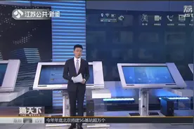 办理业务排队数小时,签证中心预约机制形同虚设,手续繁琐收费吓人视频封面