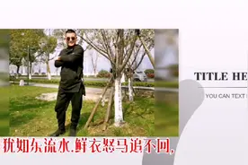 这歌火爆网络《谁》雪十郎演唱。谁是我，我是谁？