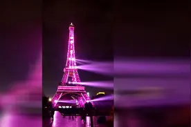世界之窗铁塔灯光秀视频封面