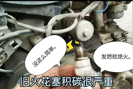 摩托车发燃立马就熄火。查油路，查电路。最后原因你想不到。视频封面