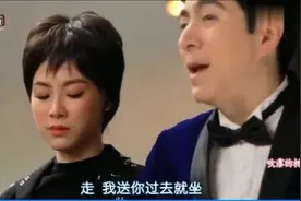 吹落的树叶：渣爸称赞小水这幅打扮特像极了男人，去女厕都被误会视频封面