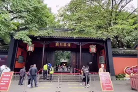 中国惟一的君臣合祀祠庙，祠堂与陵园合一的古建筑群：武侯祠视频封面