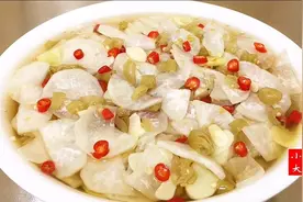 白萝卜怎么腌好吃？试试这个方法，清脆爽口，酸辣开胃视频封面