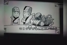 口水三国之华歆——管宁俺要找到你视频封面