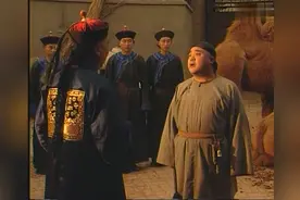 管家被知府尊称为大人，连驴都被捧成宝驴，真是宰相府里七品官视频封面
